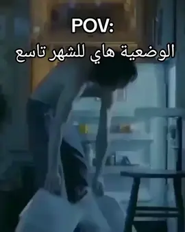 الله يسهل الحر بالعراق ما يرحم 