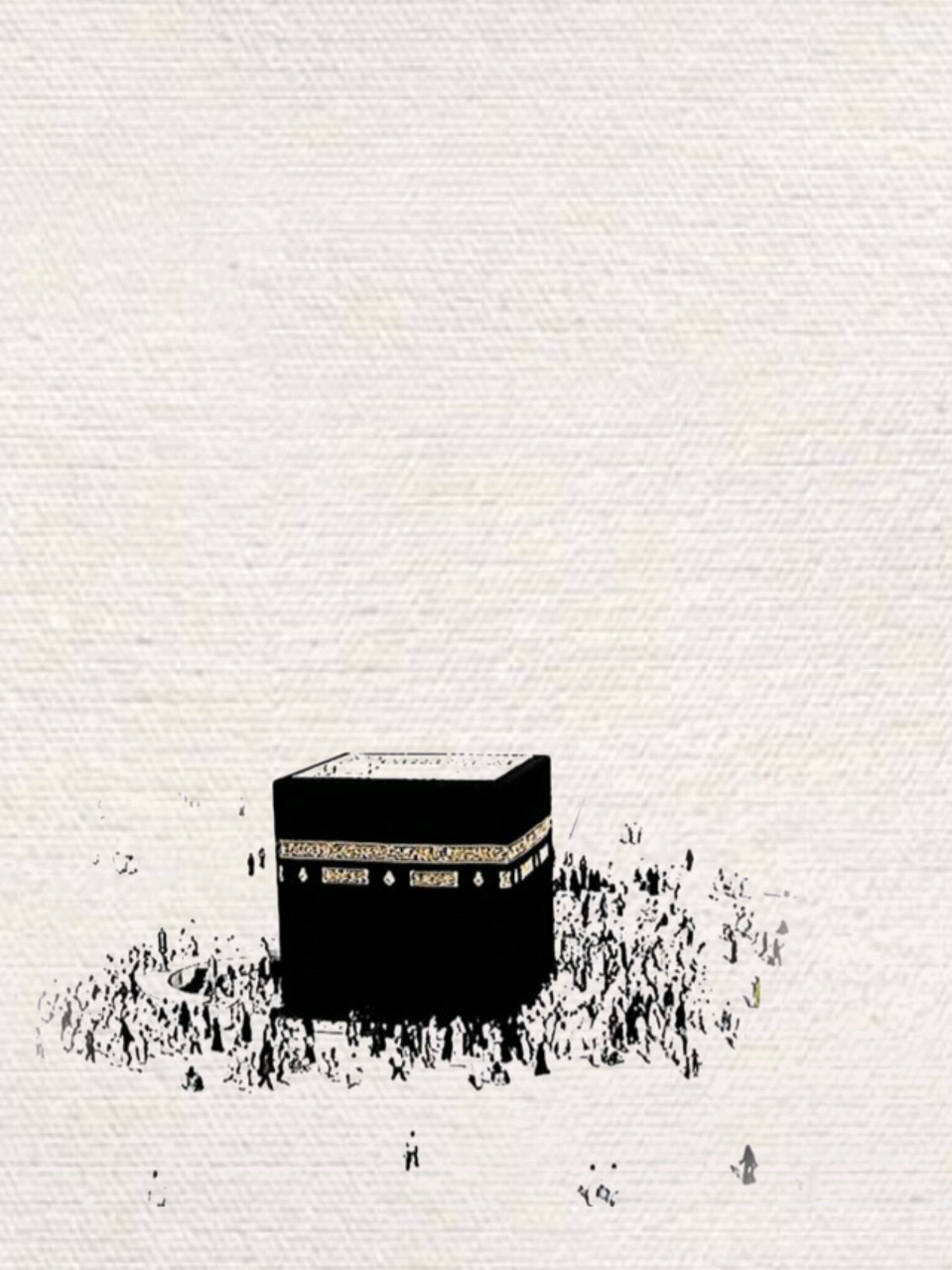 سورة البقرة | 198 | القارئ : #عبدالرحمن_مسعد  #اجر_لي_ولكم #قران #quran #virał #fypシ゚ 