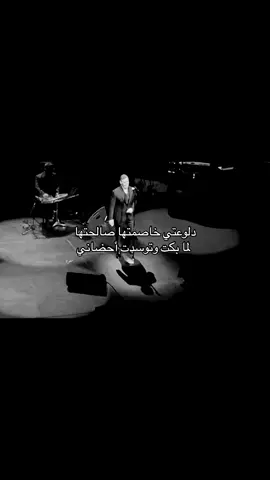 #كاظم_الساهر #اكسبلور #x_ju 