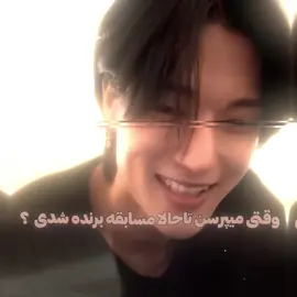 من بهترین دوستایی زیادی داشتم  ، ولی واقعا هیچوقت نتونستم بهترین دوست کسی باشم 💘 #فوریو_نظری_به_حال_ما_کن  #fyppppppppppppppppppppppp  #foryou  #فوریو_پاشم_بیام_جرت_بدم 