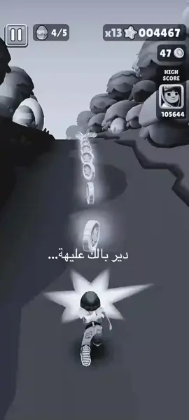 #ولسوف_يعطيك_ربك_فترضى #نصرتاً_لأمير_المؤمنين_علي 
