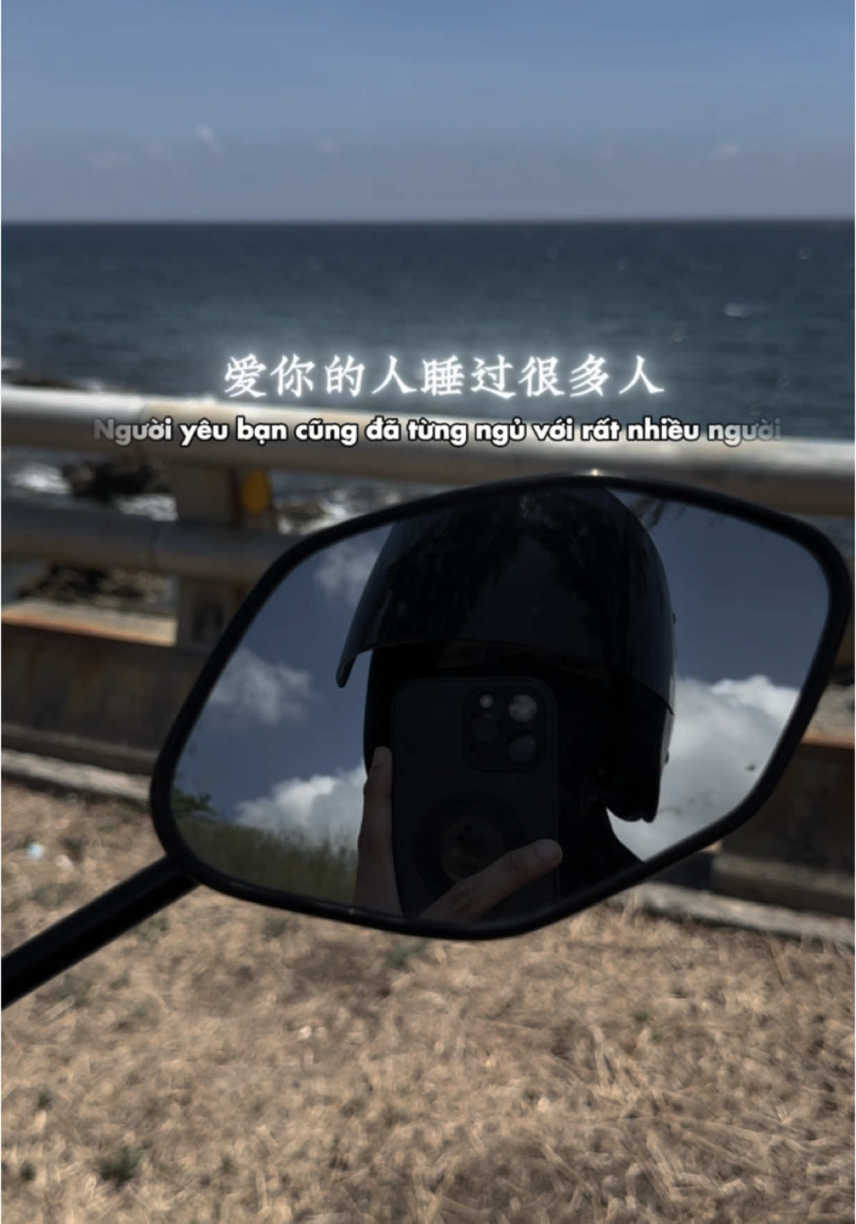 你們覺得對不對 ？ 😄 #LearnOnTikTok #thinhhanh #viral #文案 #xinxin 