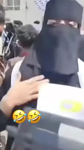 افدي شوارع قلبكم ياصحاب تعز🤣🤣🤣🤣🥰#تعز_العز #اليمن🇾🇪 #صنعاء_تعز_عدن_اب_ذمار_حجة_حضرموت #هههههههههههههههههههههههههههههههههههههه #لا_اله_الا_انت_سبحانك_اني_من_الظالمين♥️ 
