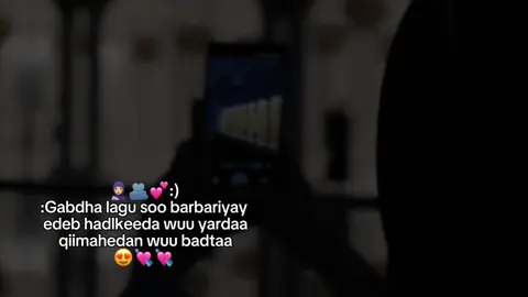 😍❤️‍🩹#13k😭🤍🌱 #somlitiktok #شعب_الصيني_ماله_حل😂😂 #fypシ゚ #islamic_video #munoozzz💖 #fyppppppppppppppppppppp #munoozzz💖 #islamic_video #fypppppppppppppp #🙂‍↔️ #💕 #13k😭🤍🌱 