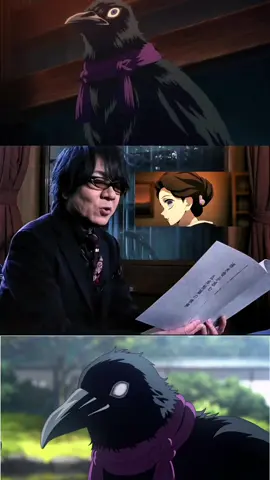 Ubuyashiki crow scen by hayami Sho demon slayer infinity castle arc #kny #demonslayer #infinitycastlearc #voiceactor #seiyuu #ubuyashiki #ubuyashikicrow 