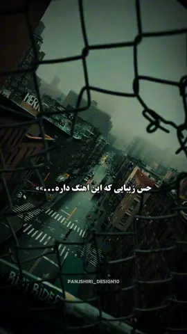 حوصله من به سر آمد🍂🥀#fypシ゚ 