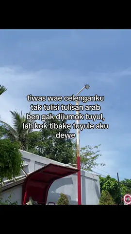 #4u #bismillahfypシ #foryoupage #storytime #fypシ゚ #xyzbca 