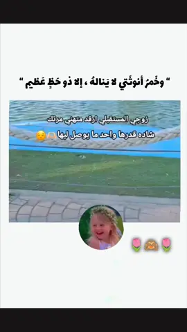 #fypシ゚ #شعب_الصيني_ماله_حل😂😂 #oops_alhamdulelah 