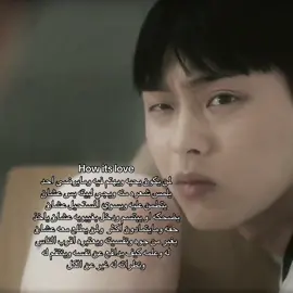 تحبي هيونووك وجيهون؟ حسابي لك #viral #fyp #اكسبلور #virall #4u #foru #kdrama #parkjihoon #هيونووك #جيهون #سوهو #سيون 