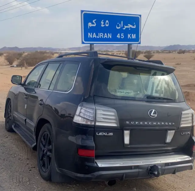 #ارشيف #الهمامي #fyp #المشعلية #وادي_همام 