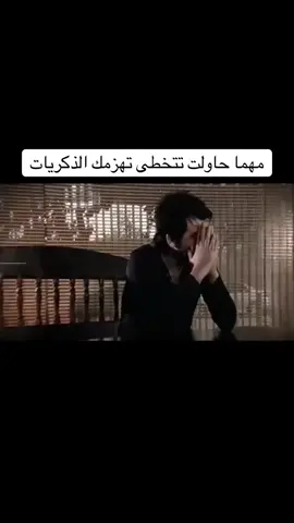 قائد حلمي لوكلبي عندة جناح كاملة.                      #قائد_حلمي #لوكلبي_عنده_جناح_يشوفك_ويرتاح #ذكريات_الزمن_الجميل #نصرت_البدر 