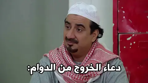 #حسن_عسيري #fyp #foryou #foryoupage 
