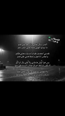 #الشعب_الصيني_ماله_حل😂😂 #اكسبلورexplore #اكسبلور #اليمن #السعودية #سوريا #العراق #العراق #جدة#قصيد #شعر 