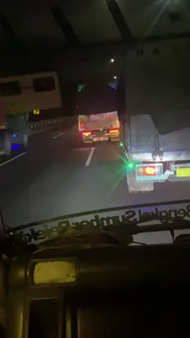 seset kiri terus by@Fahmi Alwan lombok e jan menyala apine#xybca #story #fyp #lombokpedas🔥 #madurapride 