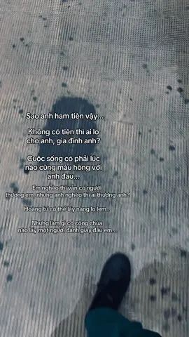 không tiền thì ai lo cho anh #xh #xhtiktok #xhhhhhhhhhhhhhhhhhhhhhhh 