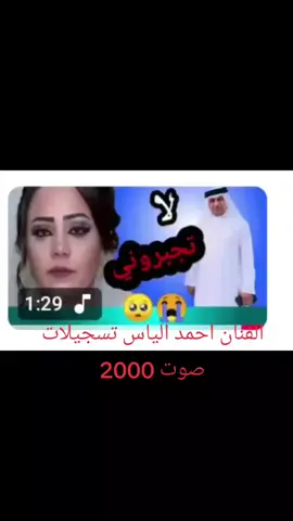 #كركوك #مدينة #الشعب_الصيني_ماله_حل 