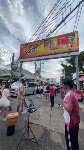 เมื่อเปิดหมวกที่ตลาดจตุจักร🎶 #ร้องเพลง #cover #จตุจักร #ตลาดจตุจักร #fyp #ขึ้นฟีดเถอะ 