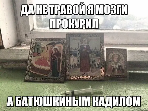 #рекомендации #jesuslovesyou #jesus #jesuscore #church #churchcore #рек #churchcore #gothic #monastir #рек #рекомендации #jesuslovesyou #jesus #рекомендации #jesuslovesyou #jesus #jesuscore #church #churchcore #рек #churchcore #gothic #monastir #рек #рекомендации #jesuslovesyou #jesus #рекомендации #jesuslovesyou #jesus #глобальныерекомендации #христианскийтикток #церковнаяжизнь #христианскийщп #молитвы #церковь #Бог #молитва #грех #церковь #христианство #глрбальныерекомендации #божийдар #щп #щитпостинг #грешник #глобальныерекомендации #христианскийтикток #грешник #щп #глобальныерекомендации #христианскийтикток #церковнаяжизнь #христианскийщп #молитвы #церковь #Бог #молитва #грех #церковь #христианство #глрбальныерекомендации #божийдар #щп #щитпостинг #грешник #глобальныерекомендации #христианскийтикток #грешник #щп 