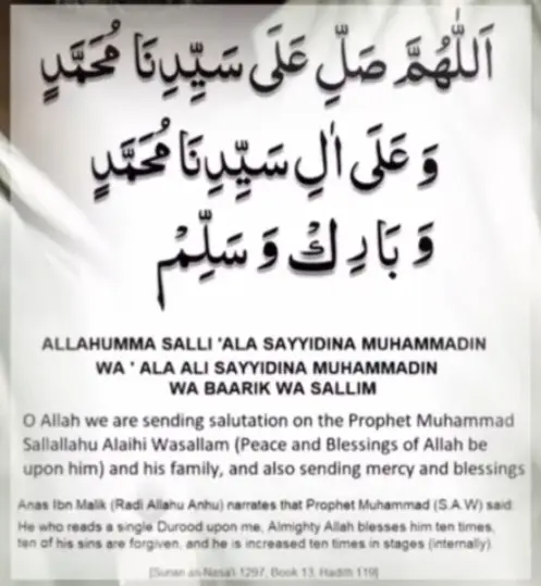 #pageforyou #fyp #اللھم_صل_علی_محمد_و_آل_محمد #❤🌹❤🌹❤ 💕💕💕💕💕💕 