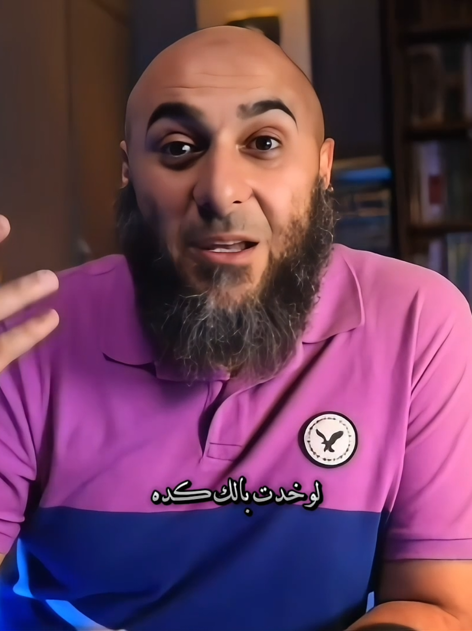 رأى د/ محمد الغليظ فى فيديوهات النساء من أجل الدعوه ... #الدعوة_إلى_الله #المرأة #الحجاب #مواعظ #اسلاميات #islamic_video #بودكاست #podcast #لطف_الله_غالب @Moh.Elghaleez محمد الغليظ 