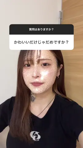 かわいいだけじゃだめですか？ ⠀ ⠀ ⠀ ⠀ ⠀ ⠀ ⠀ ⠀ ⠀ ⠀ ⠀ ⠀ ⠀ ⠀ ⠀ ⠀ ⠀ ⠀ #関西コレクション25aw 