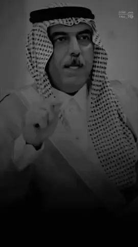 غم رايك ولك 🙌😒