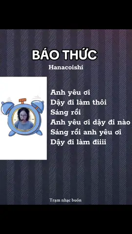 Báo thức cho anh em nào cần#baothuc #baothuccucchill #tiktokgiaitri #xuhuongtiktok 