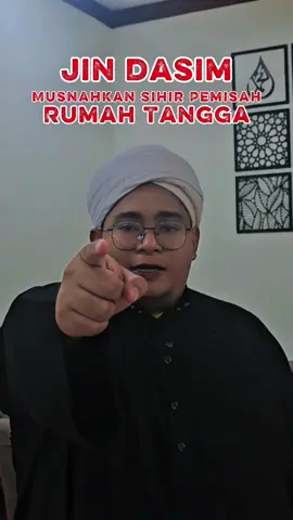 JIN DASIM DAN SIHIR RUMAH TANGGA ANDA #sihir #sihirpemisah #sihirtafriq #jindasim #ruqyah 
