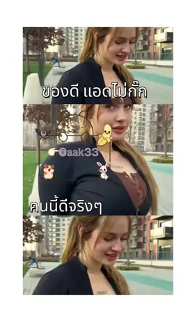 มาแล้วนะ #reelsvideo #reelsviral #น้องกำเงิน #ละครสั้นสะท้อนสังคม💞💞 #ฝากติดตามด้วย #ดันขึ้นฟีดที #ฟีดดดシ #ป๊ายปายโอริโอ้ #ไม่มีคนดูก็จะลง #กดใจให้หน่อย