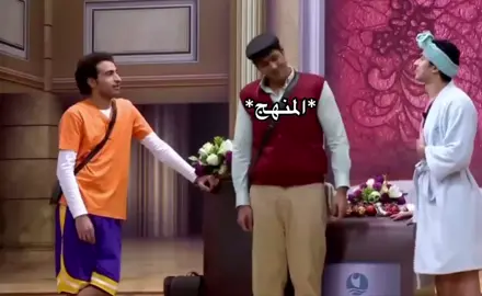 لما يكون فاضل على الامتحان يوم ولسة مخلصتش المنهج ..😂🙂