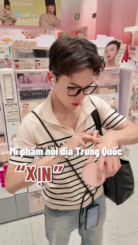 Sắp mê mệt vì đồ nội địa Trung rồi #hieubenay #duhocsinh #duhoctrungquoc #cuocsongtrungquoc #studyabroad #carslan #phanphuchongnang 