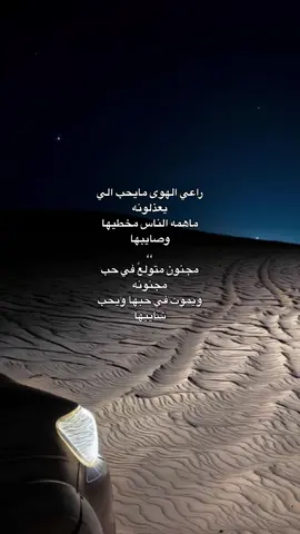 #اكسبلورexplore 