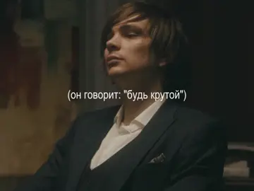 любимые #славакпсс #гнойный #сонямармеладова #валентиндядька #куромушка #славакпссгений #on #рек 