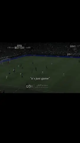 بخاطري الفكرة من نهائي بوتافوغو😢💚💚#foryou #for #fyp #ahly_love #الاهلي_فوق_الجميع #ابطال_النخبه 