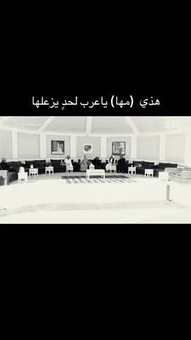 هذي مها🦌 #مها  #شعروقصايد  #قصيده_شعر_بوح_كلام_من_ذهب  #اكسبلور #اغوى_كويتيين🇰🇼 #الكويت🇰🇼 