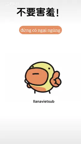 🤣 #llanavietsub #douyin #xiaohongshu #tiếngtrung #subtitles #subtiengtrung #fyp #xuhuong #viral #hàitrungquốc #funnyvideos #cliphai 