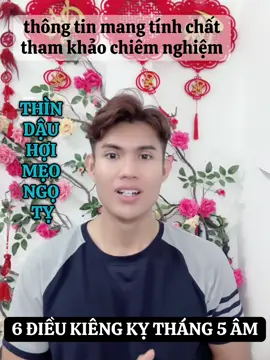 tháng 5 âm @Nguyễn Thơ #tuvi #phongthuy 