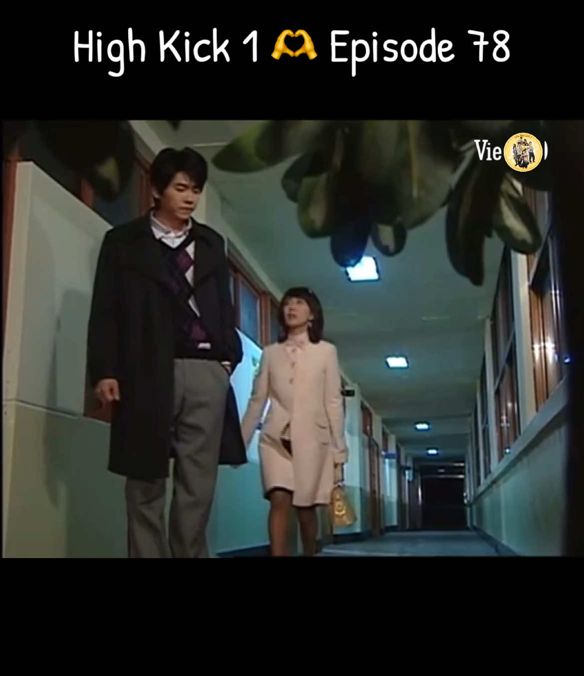 HK1 - Episode 78: Ông Soonjae ghen với Chang Dong Woon 🤣 Cô Minjeong và thầy Minyong né tránh nhau ở trường 🌝 (Gia đình là số 1 phần 1 Hàn Quốc - Tập 78) #highkick1 #giadinhlaso1phan1 #hanquoc #jungilwoo #yoonho #yunho #seominjeong #kimbeom #unstoppablehighkick #drama 설레는 정일우 NG모음 #윤민 #정일우 #이윤호 #거침없이하이킥 #xuhuongtiktok