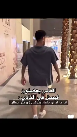 @فيصل المنضور #explore #bkf #4u #foryou #fyp #فيصل_المنضور #حقيقة #fyppppppppppppppppppppppp 