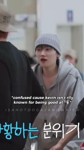 kevins hidden talents 🤭#theboyz #tbz #더보이즈 #kevinmoon #theboyzkevin #choichanhee #sunwoo #chanhee #kimsunwoo #jichangmin #fyp #kpopfyp 