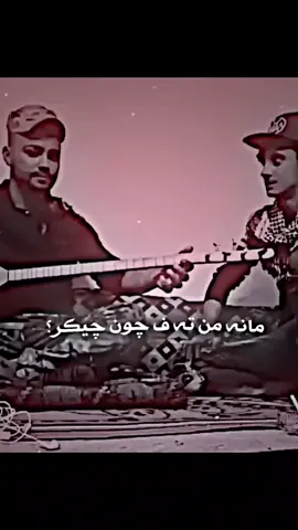 #تصميمي_رايكم🥀🎬🎤 