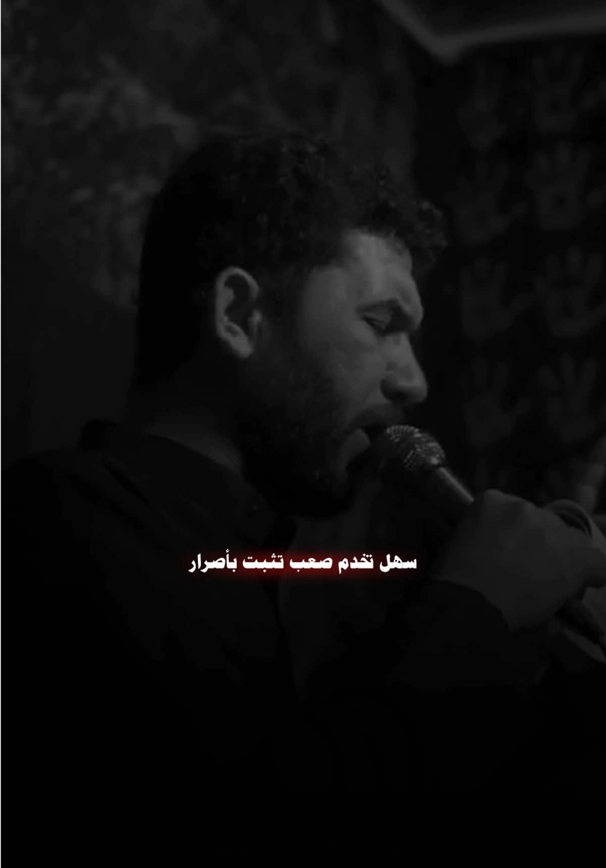 الخدمة دين بس مو عالمرامات💔#مصطفى_الدراجي #مشاهير_تيك_توك #تصميم_فيديوهات🎶🎤🎬 