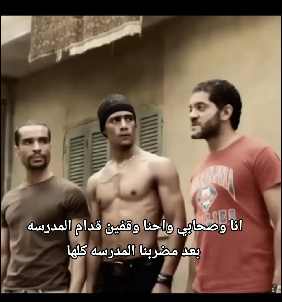 #صحابي #رفاعي_الدسوقي #لايك #foryou 