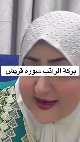 #مالي_خلق_احط_هاشتاقات #ابراج #تاروت_ابراج 
