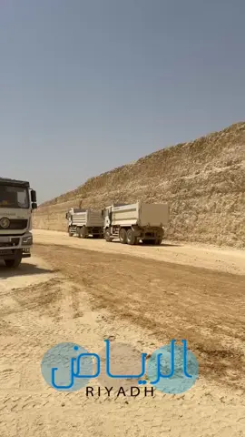 #الجلاوي #ماشاءالله #اككسبلور #الشيابين #عتيبي #fyp #fypシ 