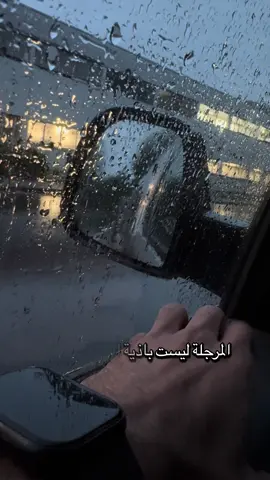 #❤️ @الفاروق السراوي 