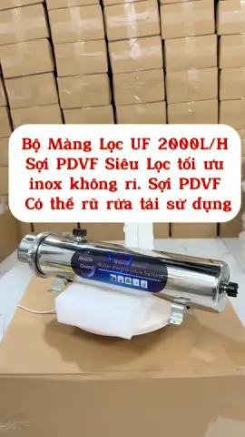 Bộ mang UF Sợi PVDF siêu lọc, chất liệu inox không rỉ sợi PVDF có thể rũ rửa tái sử dụng, lắp chặn đầu nguồn loại bỏ cặn bẩn rong rêu bùn đất giảm tải cho hệ thống RO #xuhuong #locnuocsinhhoat #maylocnuoc #manguf 