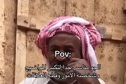 #اكيسبلور #اكسب #ضحك_وناسة #اكسبلور #اكسبلور #اكسبلورexplore #fyppppppppppppppppppppppp #