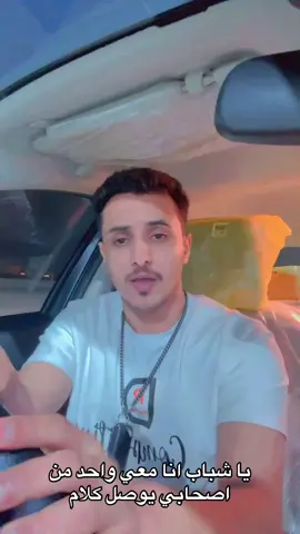 #فولو #اكسبلور #لايك #اعلان 