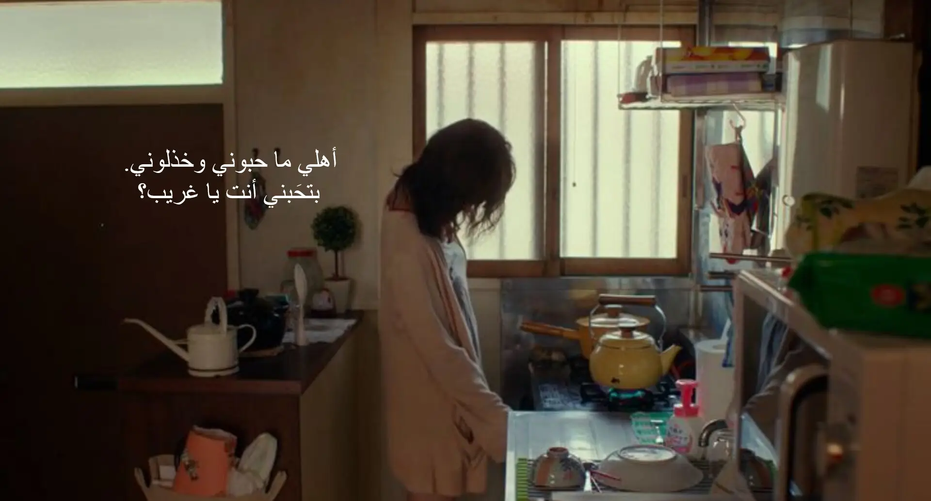 #اشتياق #4u #fyp #viral #explore #هواجيس #tiktok 